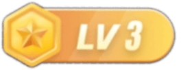LV3 等级-LV3-一品创网