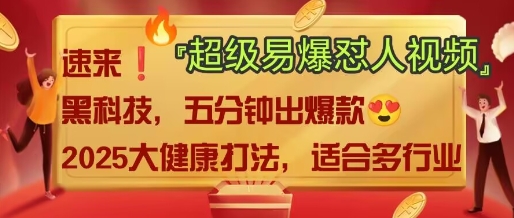 AI-一品创网