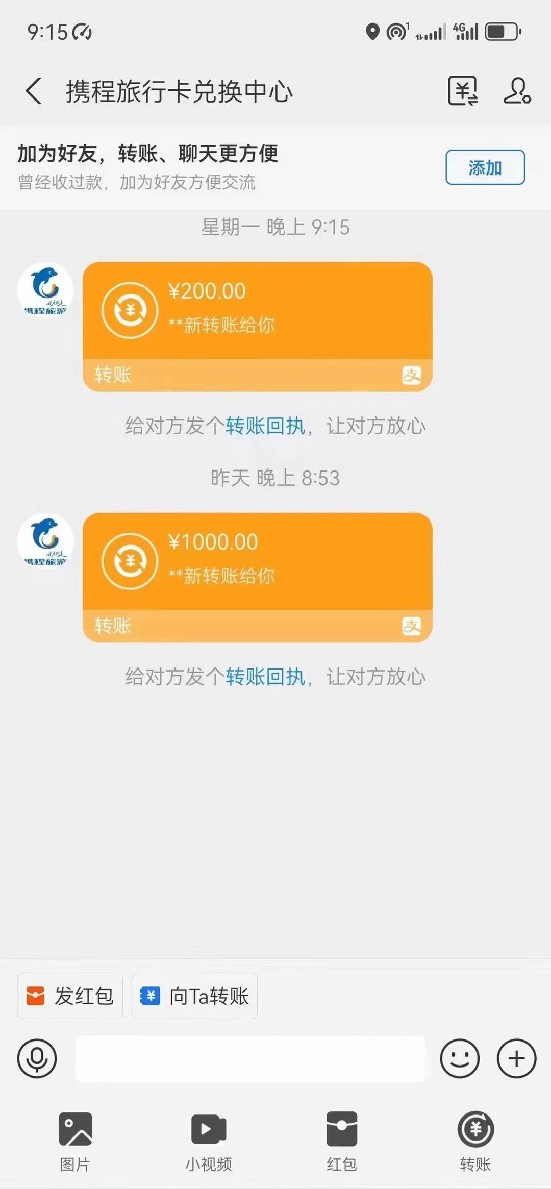 最新电脑挂机，简单无脑，日入2000+适合新手小白个人可矩阵，工作室模…-一品创网