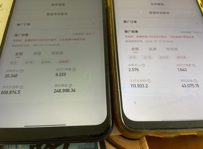快手口播无人数字人带货，快手直播带货仍然大有可为!-一品创网