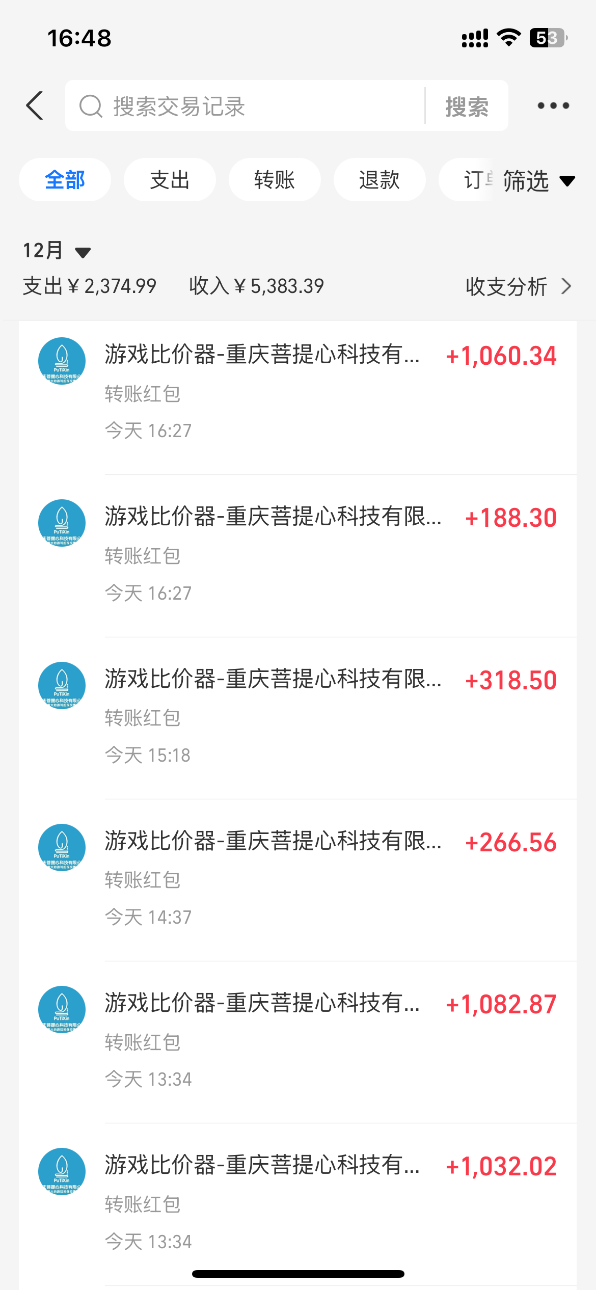 图片[2]-0基础游戏自动搬砖，轻松日入1000+ 简单有手就行-一品创网