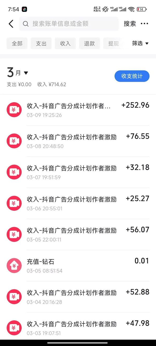 图片[1]-2025AI超逼真美女视频暴力引流，一周1w+粉，操作简单小白可做，躺赚视频收益-一品创网